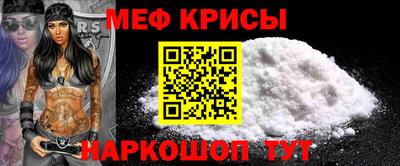 прущая мука Жуковский