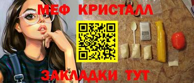 наркотики Заволжье