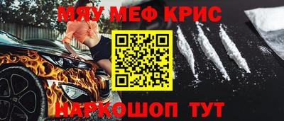 наркотики Заволжье