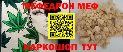 прущая мука Жуковский