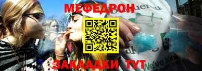 прущая мука Жуковский