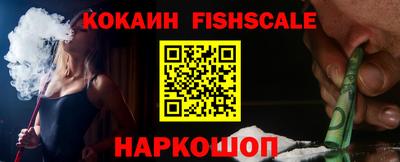 винт Заводоуковск