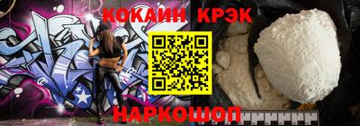 прущая мука Жуковский