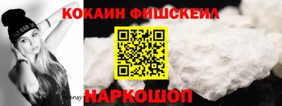 наркотики Заволжье