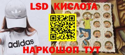 наркотики Заволжье