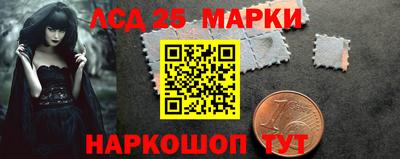 наркотики Заволжье