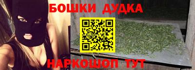 прущая мука Жуковский