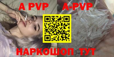 наркотики Заволжье