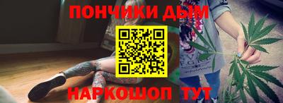 прущая мука Жуковский