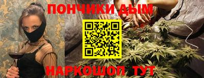 наркотики Заволжье
