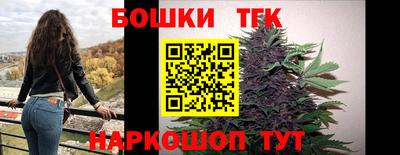 наркотики Заволжье
