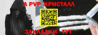 прущая мука Жуковский
