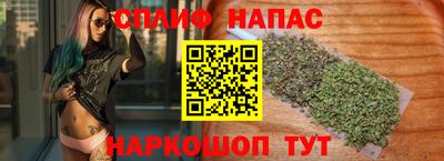 винт Заводоуковск