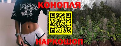 наркотики Заволжье