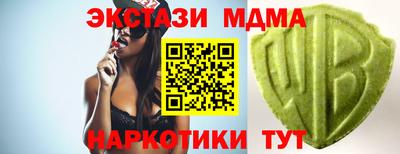 прущая мука Жуковский