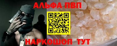 прущая мука Жуковский