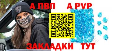 прущая мука Жуковский