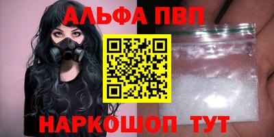 прущая мука Жуковский