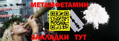 наркотики Заволжье