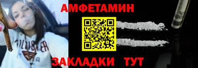прущая мука Жуковский