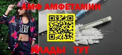 прущая мука Жуковский