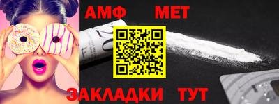 наркотики Заволжье