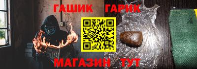 винт Заводоуковск