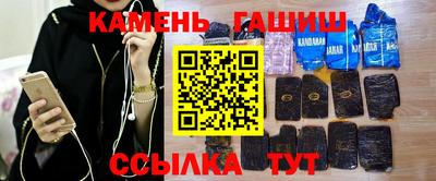 винт Заводоуковск