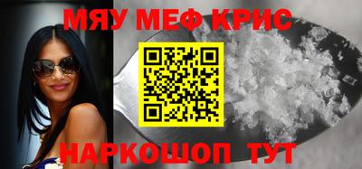 прущая мука Жуковский